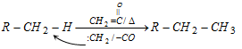 786_chemical properties of alkanes14.png